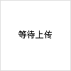 杂志图片1