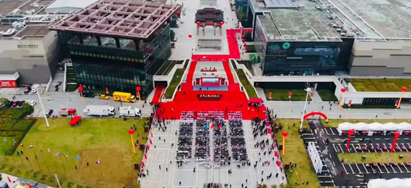 国内木雕红木行业最具规模的专业展会—东博会