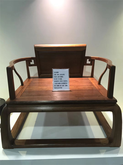 《云水谣禅椅》