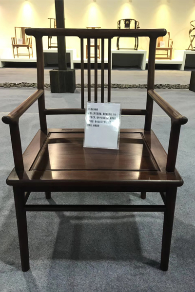 《明式休闲椅》
