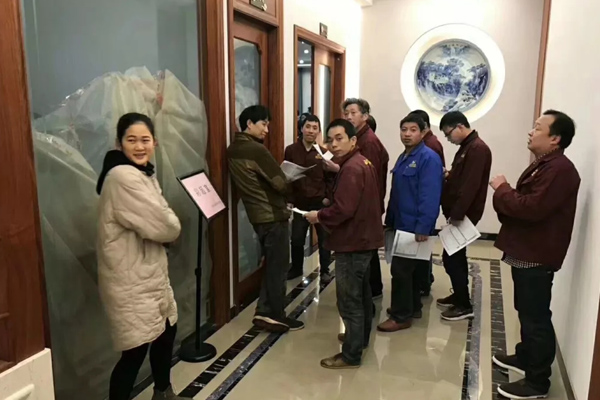 双洋红木健康体检