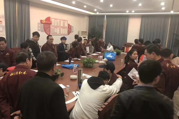 双洋红木健康体检