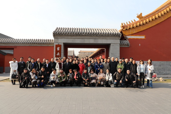 “中国顶级红木一日游”游学团合影