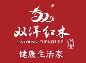 双洋红木家具